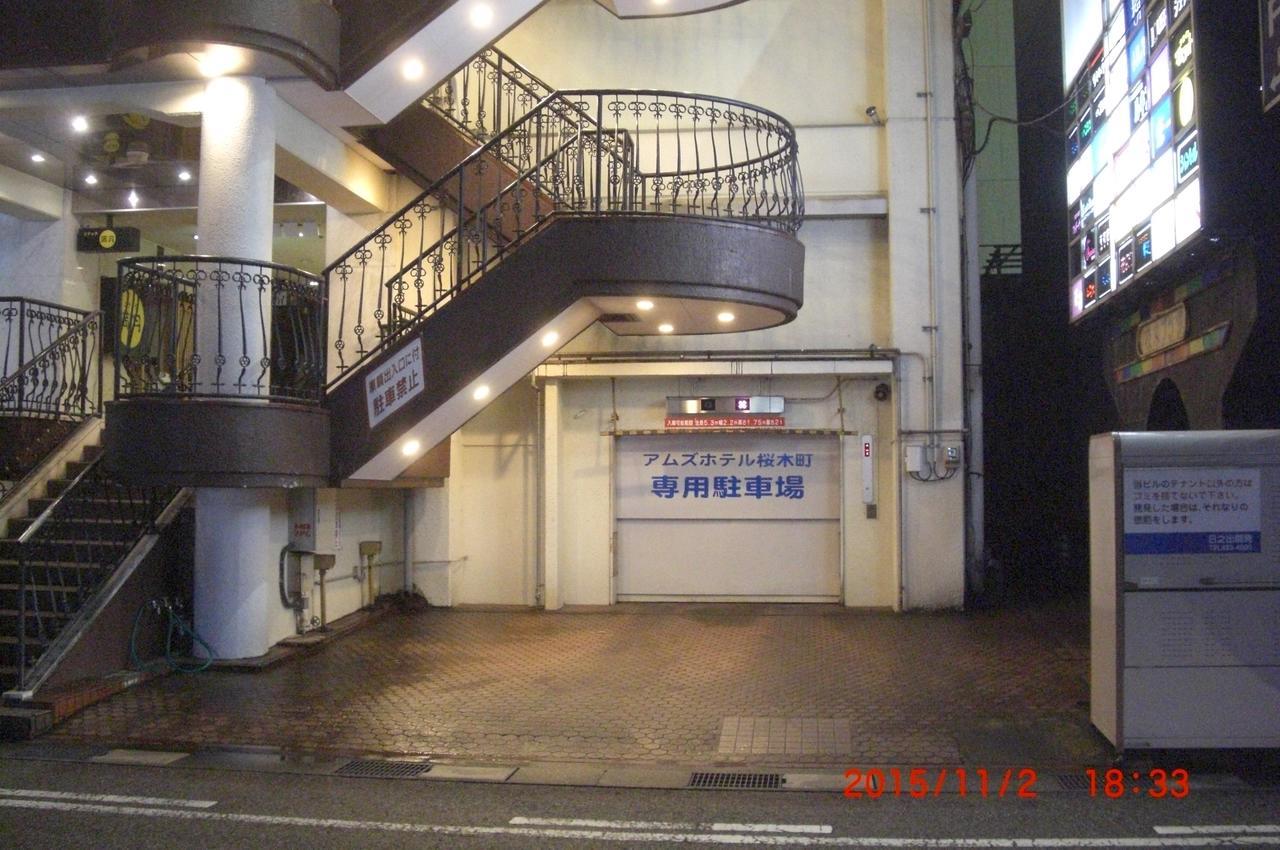 Amuzu Hotel Toyama Dış mekan fotoğraf