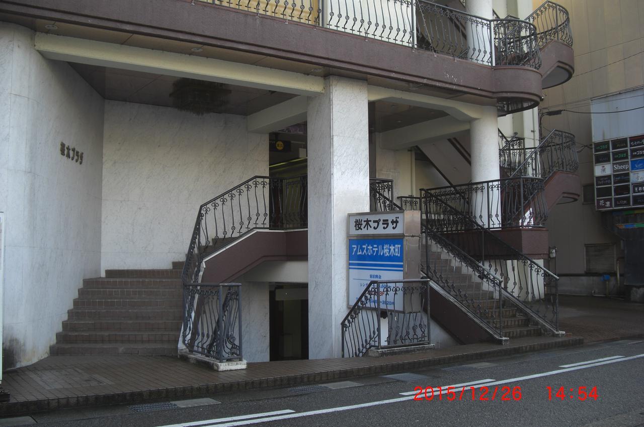 Amuzu Hotel Toyama Dış mekan fotoğraf